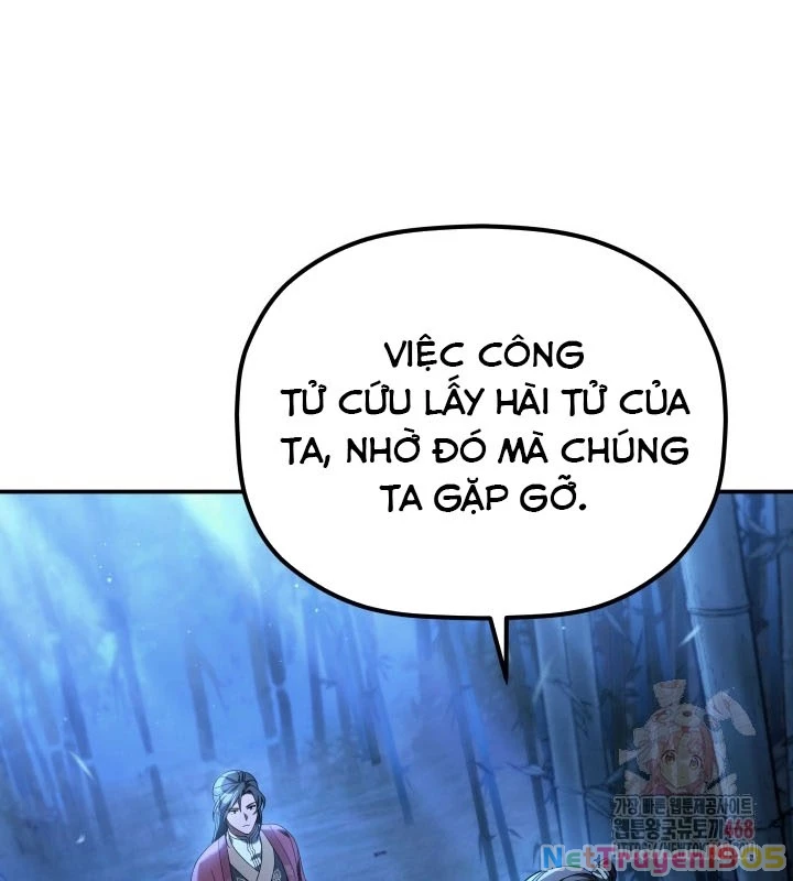 Tiểu Công Tử Của Ân Hạ Thương Đoàn Chapter 11 - 44