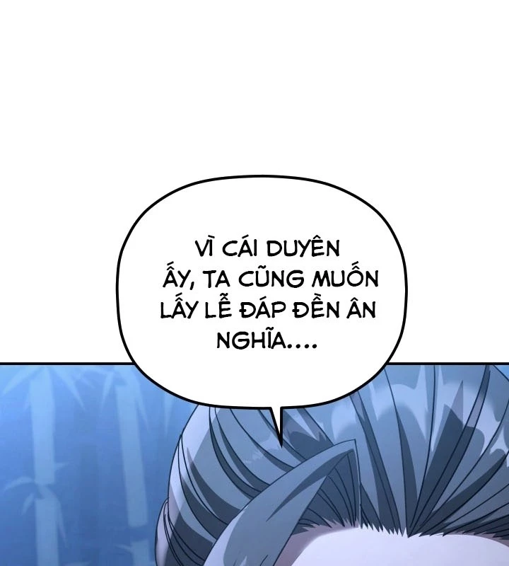 Tiểu Công Tử Của Ân Hạ Thương Đoàn Chapter 11 - 47