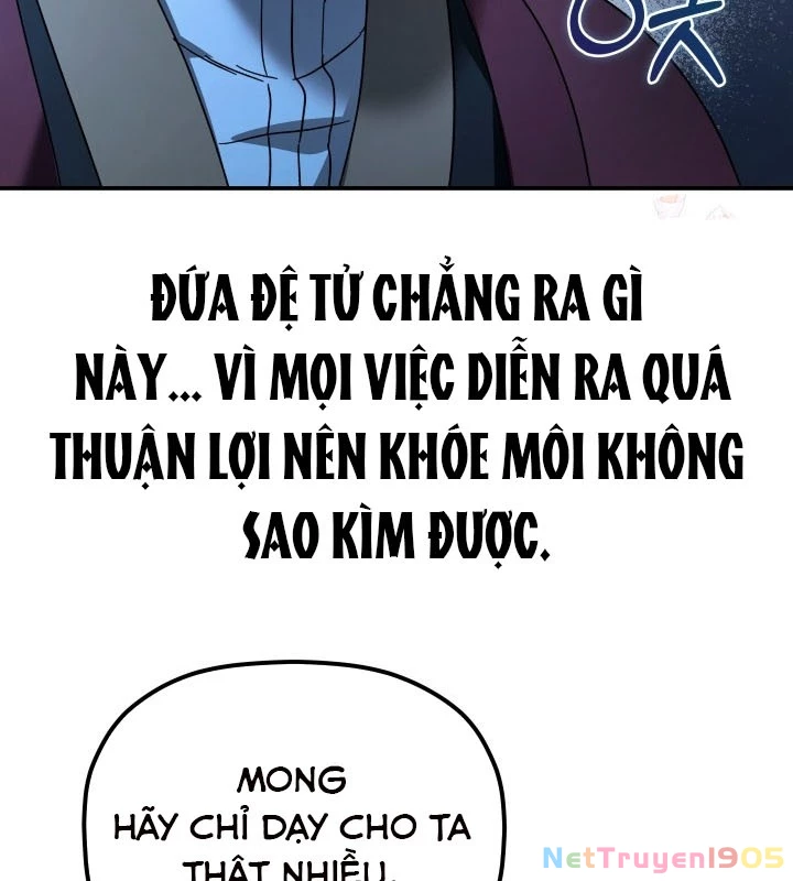 Tiểu Công Tử Của Ân Hạ Thương Đoàn Chapter 11 - 52