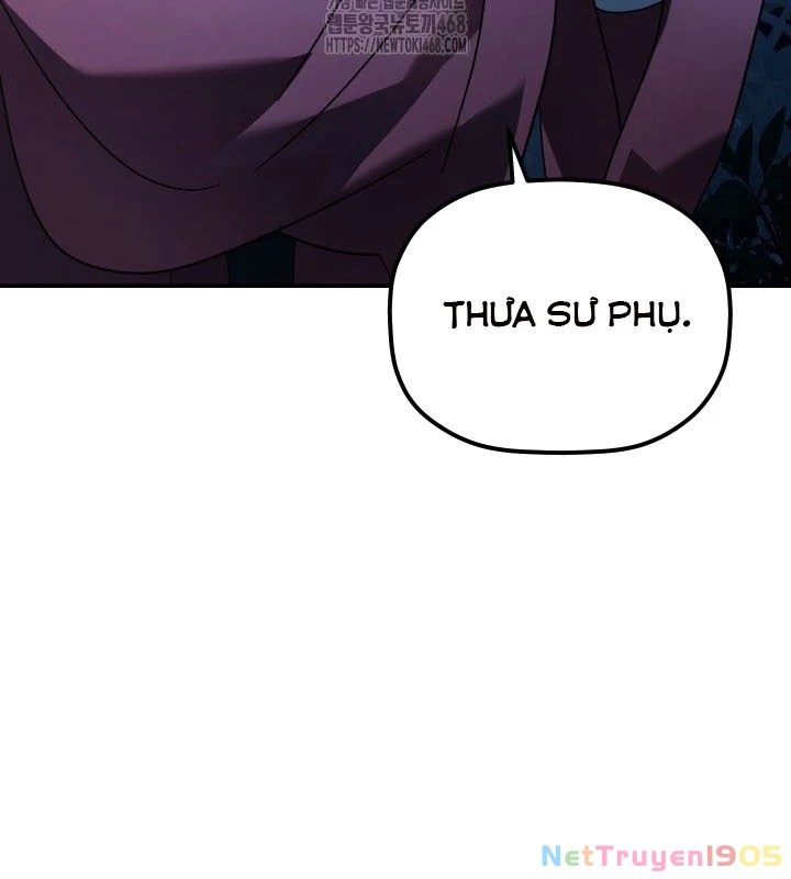 Tiểu Công Tử Của Ân Hạ Thương Đoàn Chapter 11 - 54