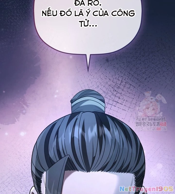 Tiểu Công Tử Của Ân Hạ Thương Đoàn Chapter 11 - 60