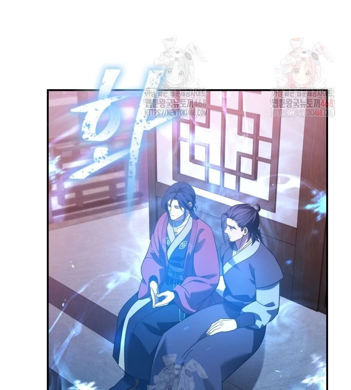 Tiểu Công Tử Của Ân Hạ Thương Đoàn Chapter 11 - 70