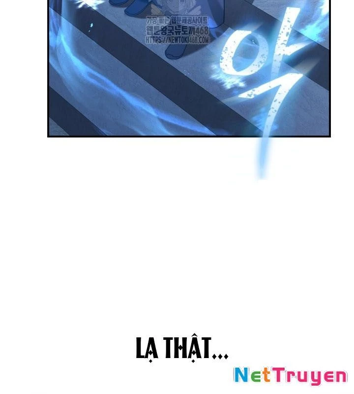 Tiểu Công Tử Của Ân Hạ Thương Đoàn Chapter 11 - 71