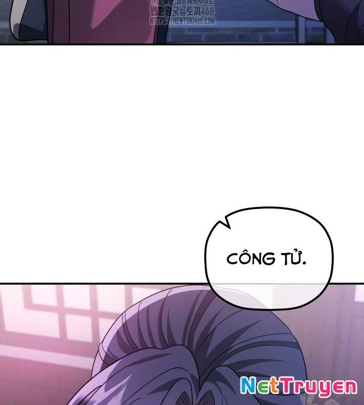Tiểu Công Tử Của Ân Hạ Thương Đoàn Chapter 11 - 76