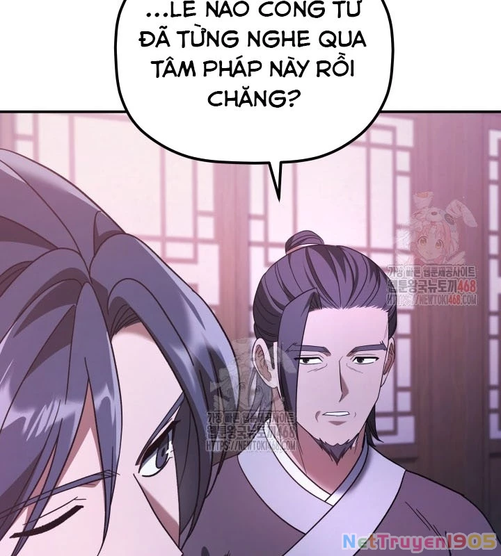 Tiểu Công Tử Của Ân Hạ Thương Đoàn Chapter 11 - 78