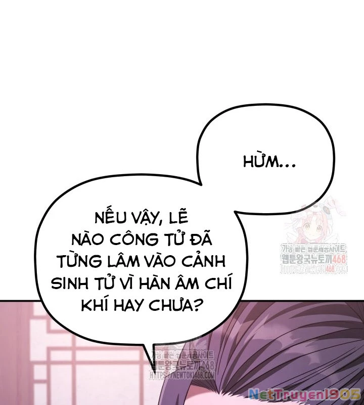 Tiểu Công Tử Của Ân Hạ Thương Đoàn Chapter 11 - 82