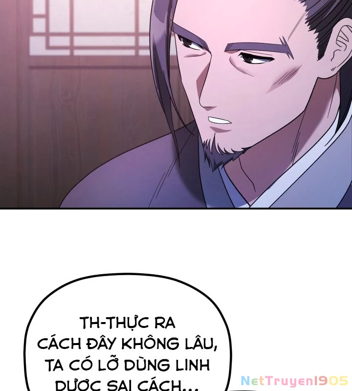 Tiểu Công Tử Của Ân Hạ Thương Đoàn Chapter 11 - 83