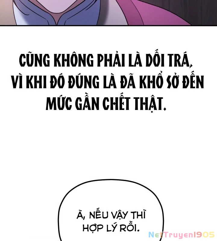 Tiểu Công Tử Của Ân Hạ Thương Đoàn Chapter 11 - 85