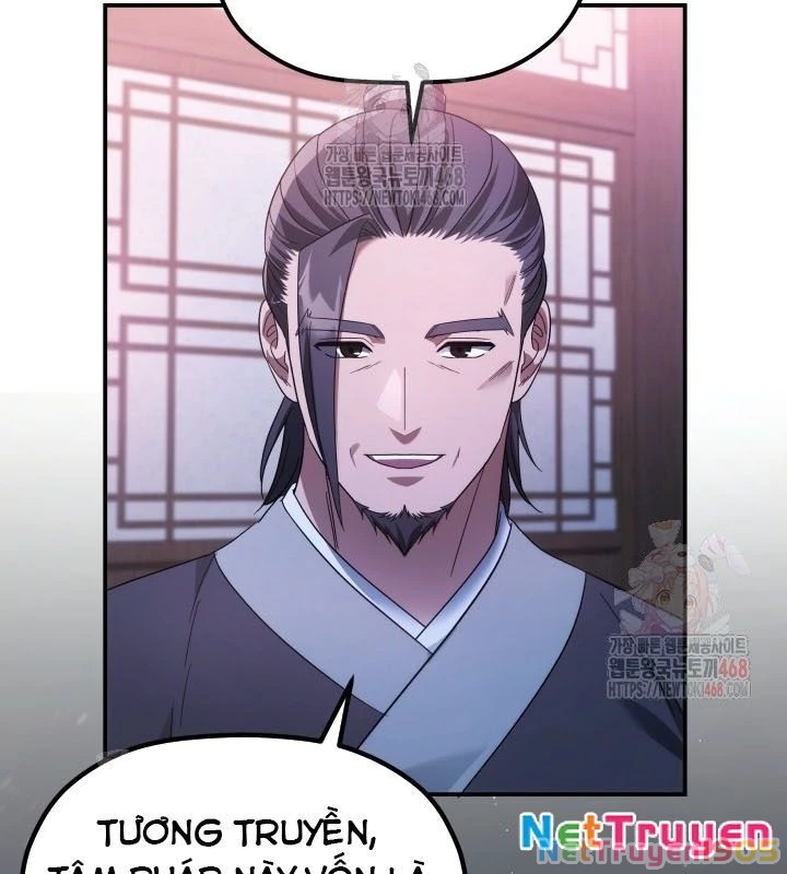 Tiểu Công Tử Của Ân Hạ Thương Đoàn Chapter 11 - 86