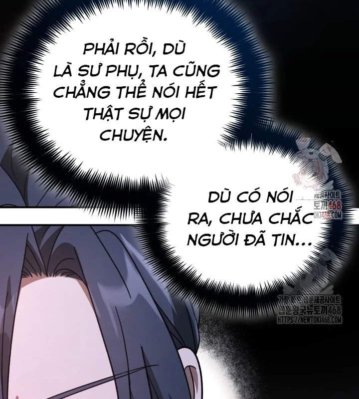 Tiểu Công Tử Của Ân Hạ Thương Đoàn Chapter 11 - 89