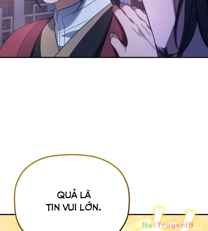 Tiểu Công Tử Của Ân Hạ Thương Đoàn Chapter 11 - 93