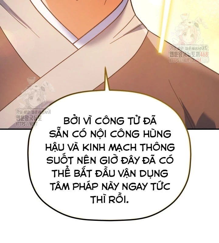 Tiểu Công Tử Của Ân Hạ Thương Đoàn Chapter 11 - 95