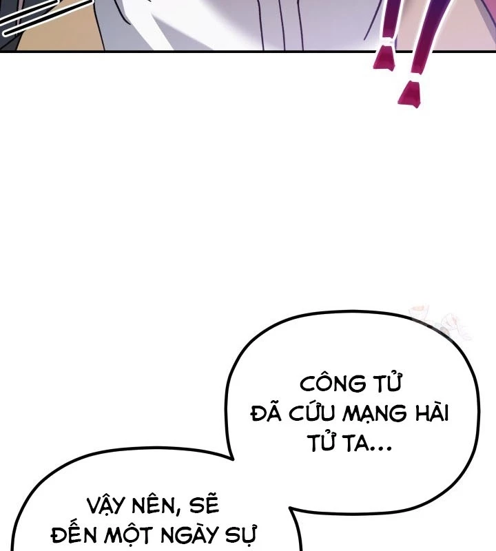 Tiểu Công Tử Của Ân Hạ Thương Đoàn Chapter 11 - 100
