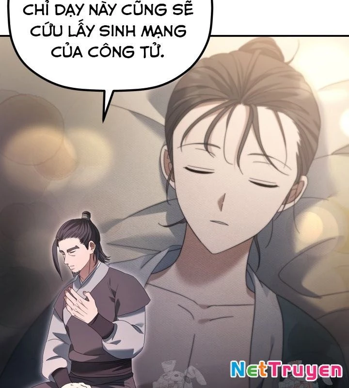 Tiểu Công Tử Của Ân Hạ Thương Đoàn Chapter 11 - 101