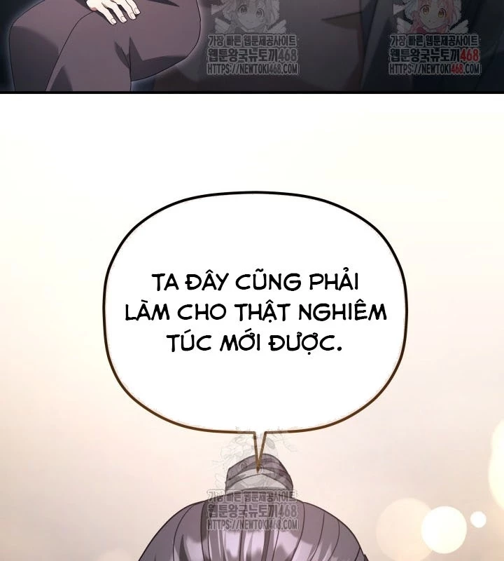 Tiểu Công Tử Của Ân Hạ Thương Đoàn Chapter 11 - 102