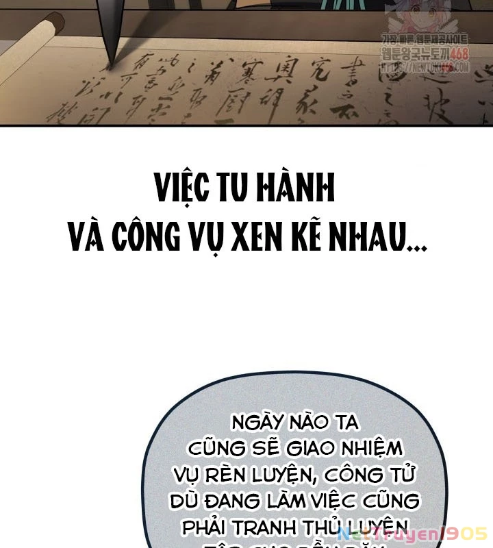 Tiểu Công Tử Của Ân Hạ Thương Đoàn Chapter 11 - 113