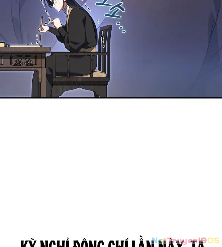 Tiểu Công Tử Của Ân Hạ Thương Đoàn Chapter 11 - 115