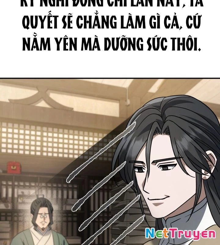 Tiểu Công Tử Của Ân Hạ Thương Đoàn Chapter 11 - 116