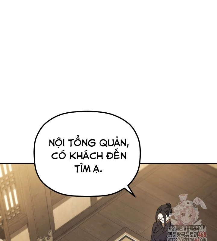 Tiểu Công Tử Của Ân Hạ Thương Đoàn Chapter 11 - 119