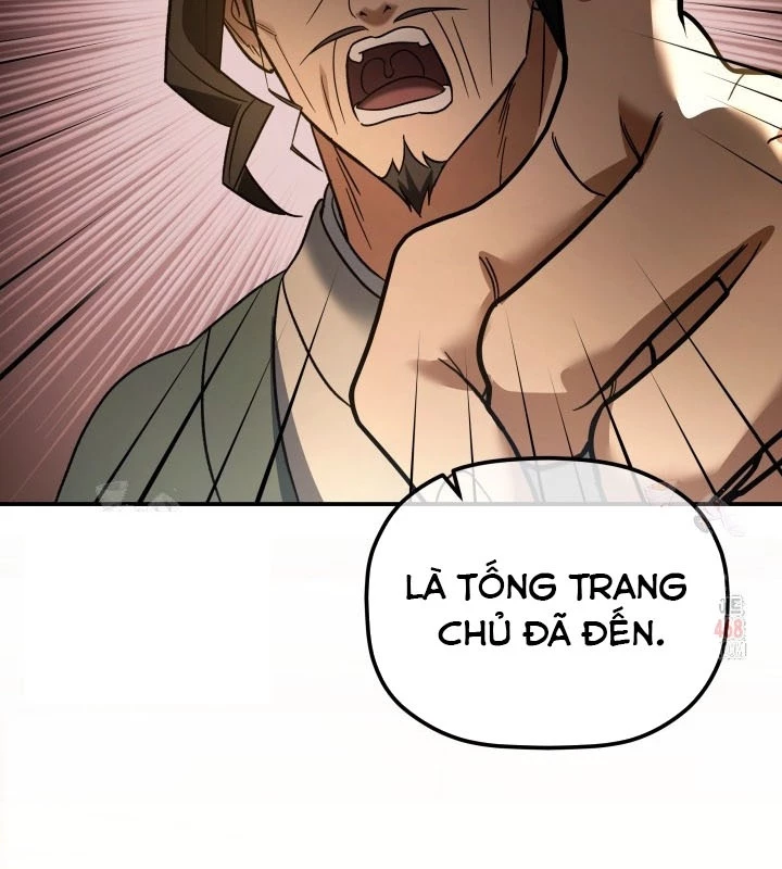 Tiểu Công Tử Của Ân Hạ Thương Đoàn Chapter 11 - 122