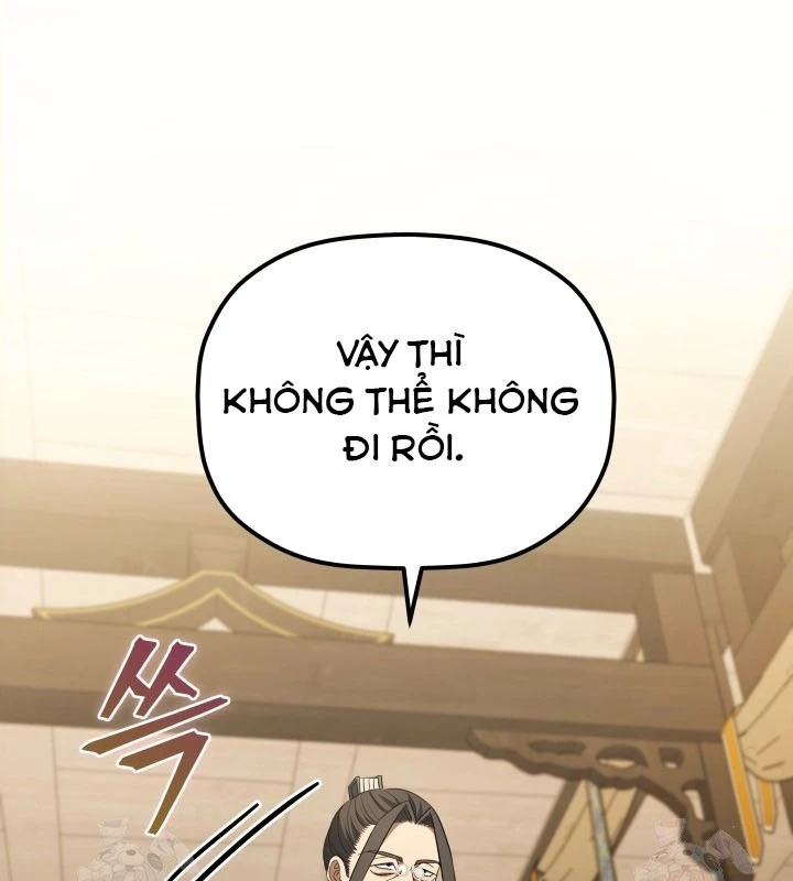 Tiểu Công Tử Của Ân Hạ Thương Đoàn Chapter 11 - 123