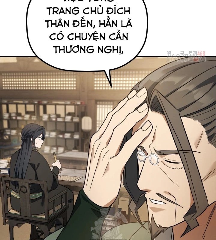 Tiểu Công Tử Của Ân Hạ Thương Đoàn Chapter 11 - 128