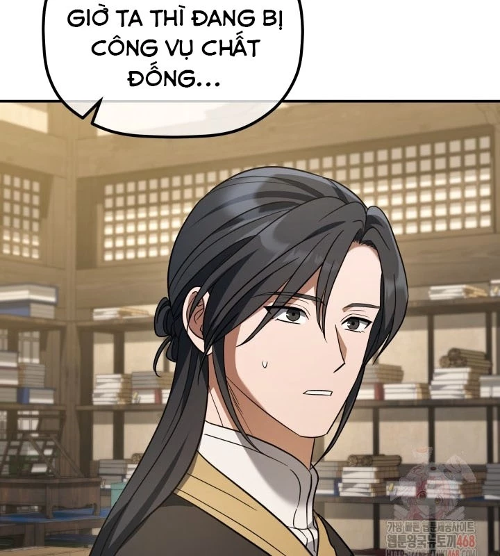 Tiểu Công Tử Của Ân Hạ Thương Đoàn Chapter 11 - 130