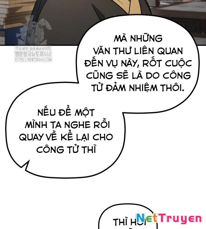 Tiểu Công Tử Của Ân Hạ Thương Đoàn Chapter 11 - 131