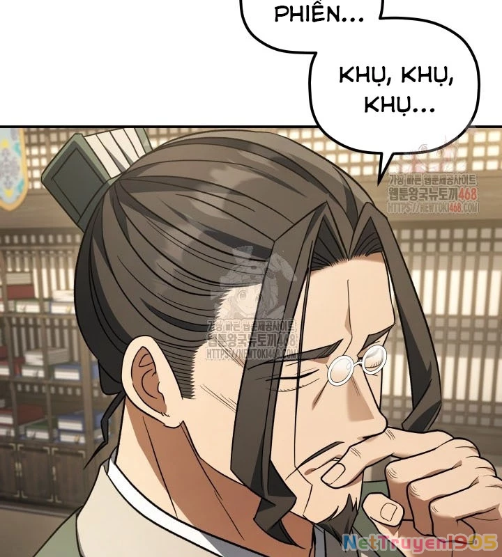Tiểu Công Tử Của Ân Hạ Thương Đoàn Chapter 11 - 132