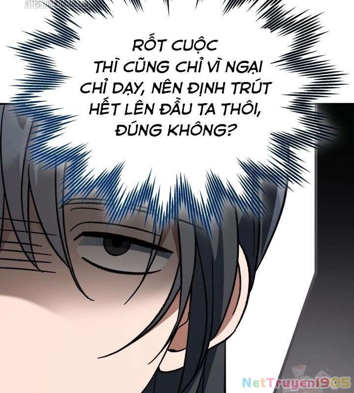 Tiểu Công Tử Của Ân Hạ Thương Đoàn Chapter 11 - 134