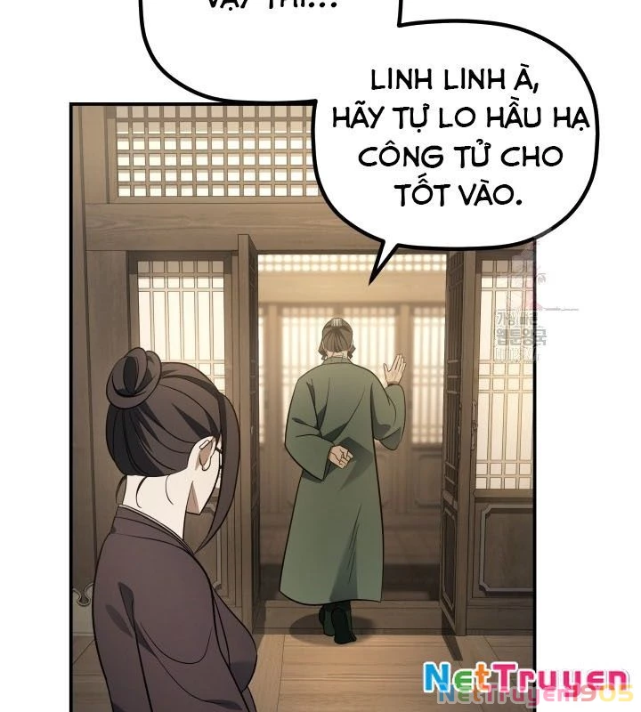 Tiểu Công Tử Của Ân Hạ Thương Đoàn Chapter 11 - 136