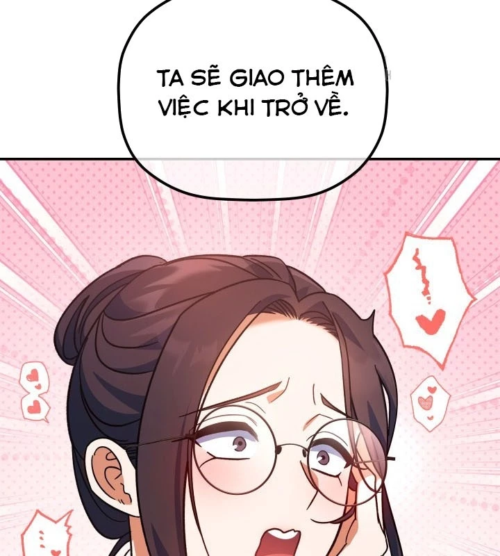 Tiểu Công Tử Của Ân Hạ Thương Đoàn Chapter 11 - 138
