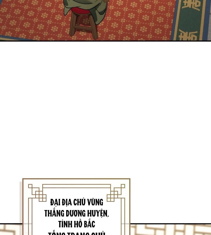 Tiểu Công Tử Của Ân Hạ Thương Đoàn Chapter 11 - 144
