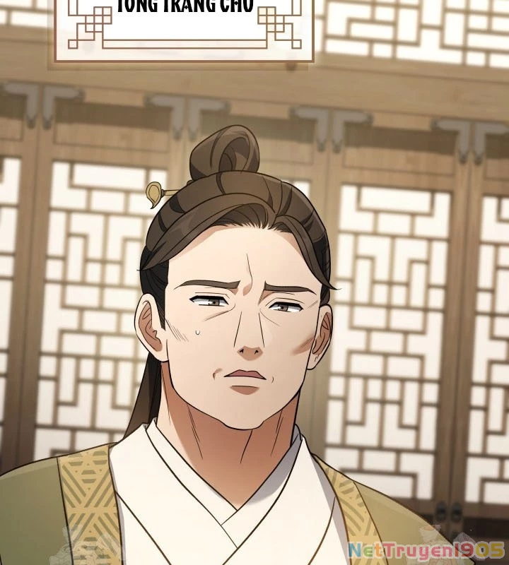 Tiểu Công Tử Của Ân Hạ Thương Đoàn Chapter 11 - 145