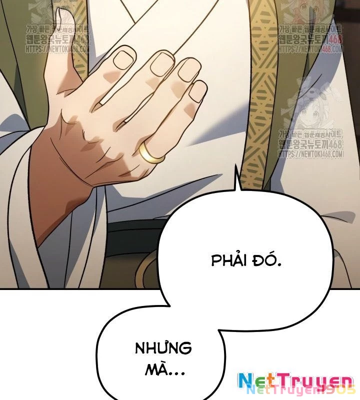 Tiểu Công Tử Của Ân Hạ Thương Đoàn Chapter 11 - 146