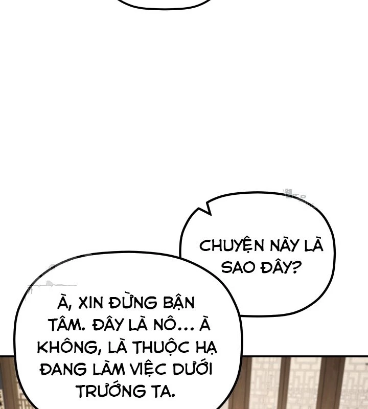 Tiểu Công Tử Của Ân Hạ Thương Đoàn Chapter 11 - 147