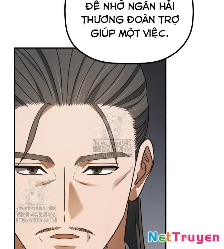 Tiểu Công Tử Của Ân Hạ Thương Đoàn Chapter 11 - 151