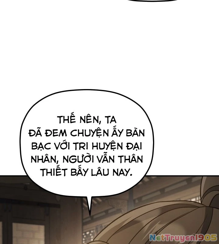 Tiểu Công Tử Của Ân Hạ Thương Đoàn Chapter 11 - 154