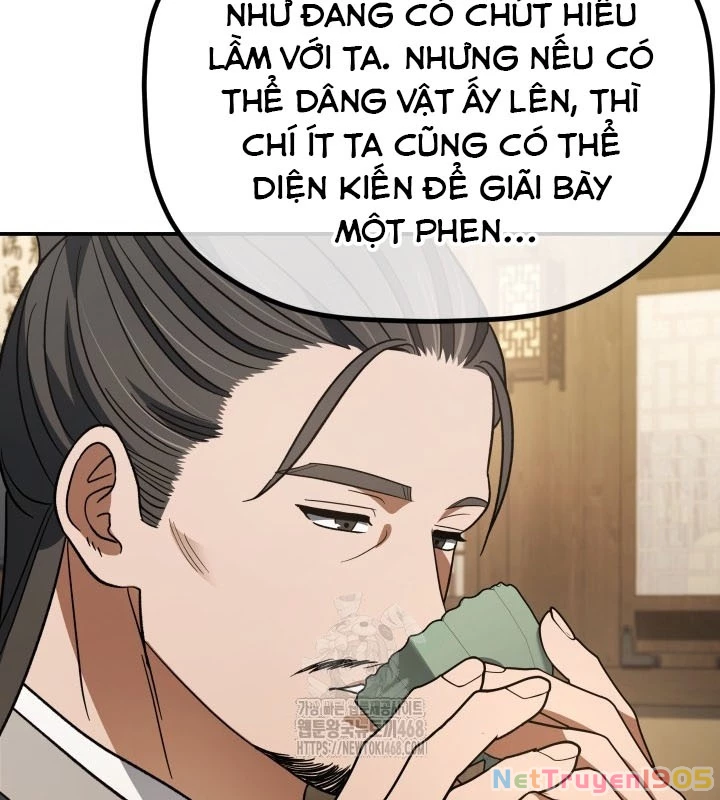 Tiểu Công Tử Của Ân Hạ Thương Đoàn Chapter 11 - 157