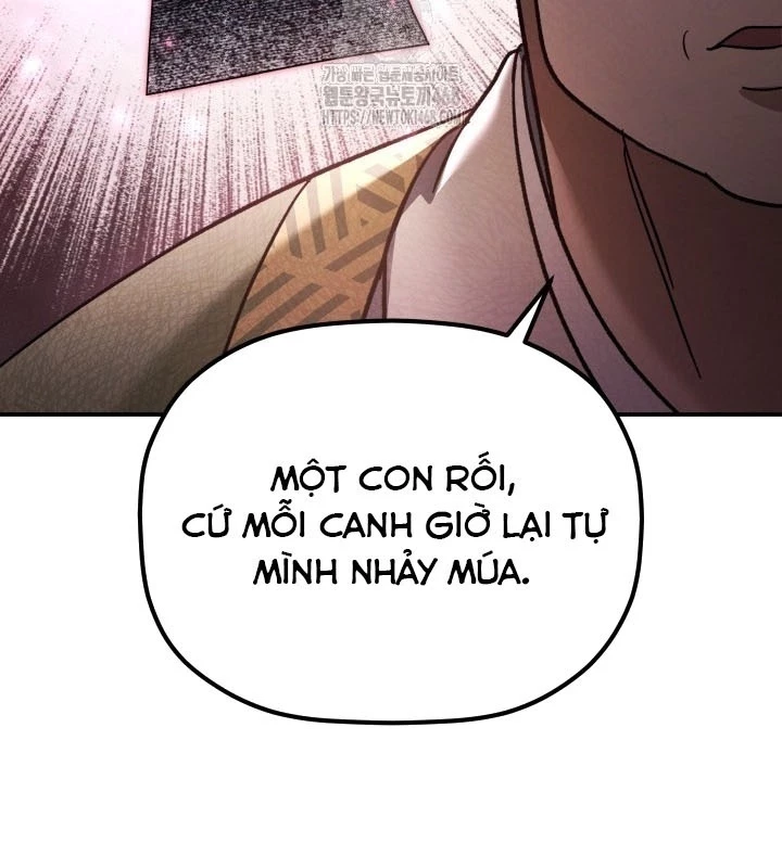 Tiểu Công Tử Của Ân Hạ Thương Đoàn Chapter 11 - 160