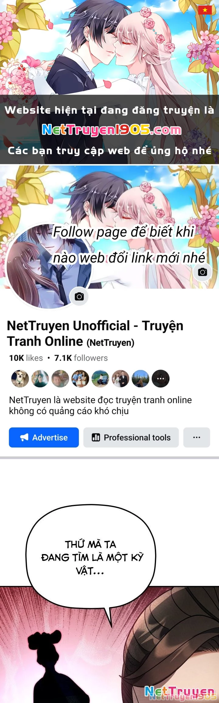 Tiểu Công Tử Của Ân Hạ Thương Đoàn Chapter 12 - 1
