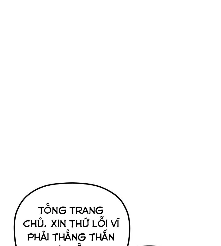 Tiểu Công Tử Của Ân Hạ Thương Đoàn Chapter 12 - 23