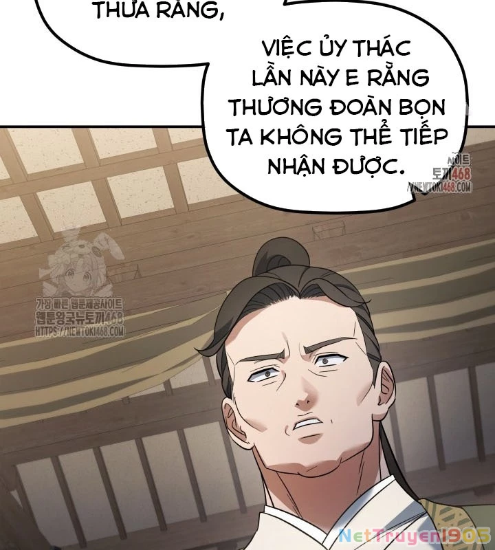 Tiểu Công Tử Của Ân Hạ Thương Đoàn Chapter 12 - 24