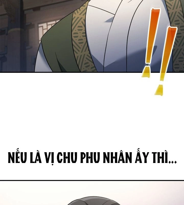Tiểu Công Tử Của Ân Hạ Thương Đoàn Chapter 12 - 25