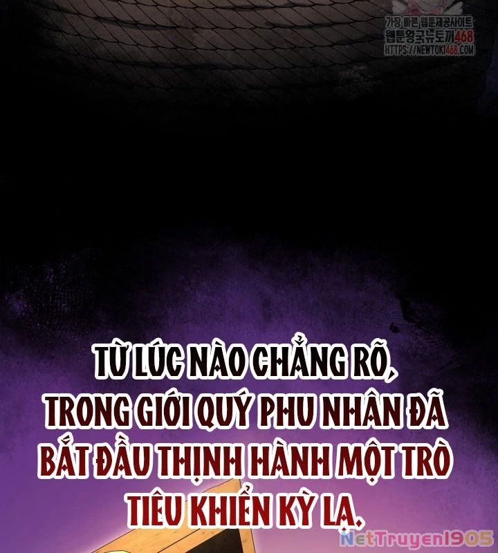 Tiểu Công Tử Của Ân Hạ Thương Đoàn Chapter 12 - 27