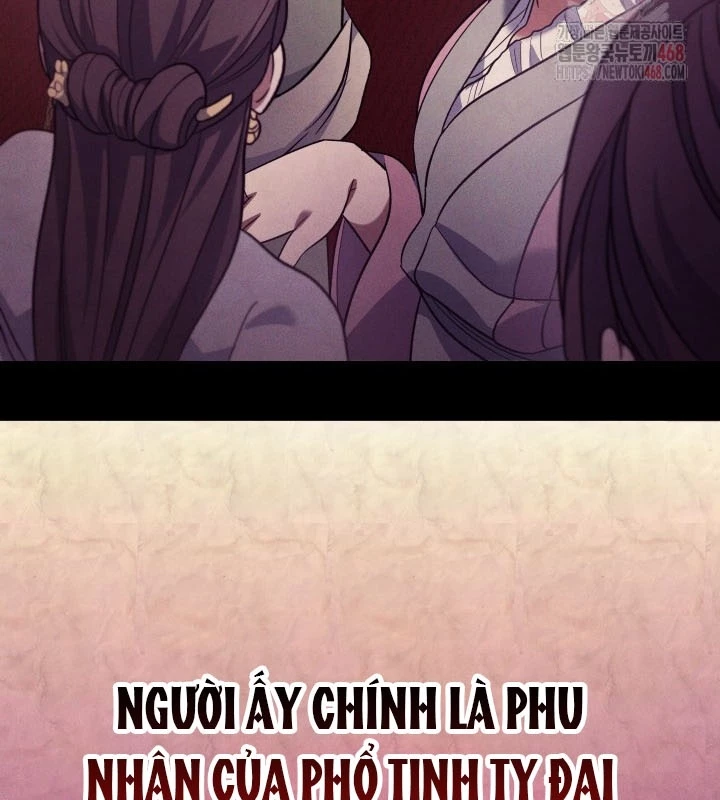 Tiểu Công Tử Của Ân Hạ Thương Đoàn Chapter 12 - 38
