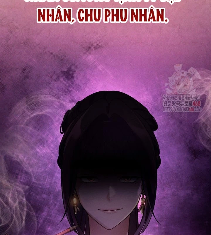 Tiểu Công Tử Của Ân Hạ Thương Đoàn Chapter 12 - 39