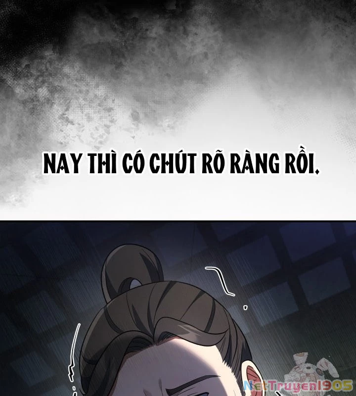 Tiểu Công Tử Của Ân Hạ Thương Đoàn Chapter 12 - 49