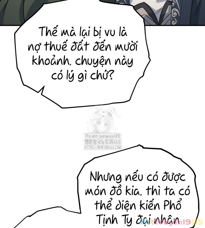 Tiểu Công Tử Của Ân Hạ Thương Đoàn Chapter 12 - 53