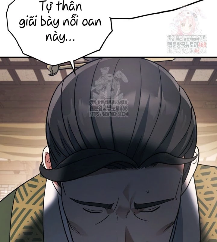 Tiểu Công Tử Của Ân Hạ Thương Đoàn Chapter 12 - 54